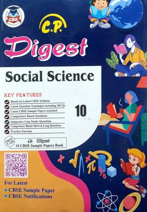 CP Digest Class 10 Science Guide Based On NEP/CBSE Syllabus
