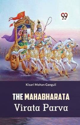 The Mahabharata Virata Parva