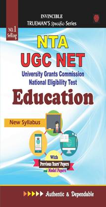 Trueman's NTA UGC NET Education | Covers 3800+ MCQ's with Answers & Important Solutions | For Examination June 2024 2023 Edition