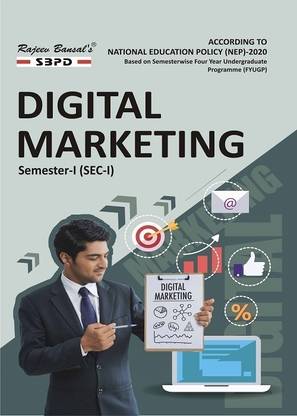 NEP Digital Marketing 1 Edition