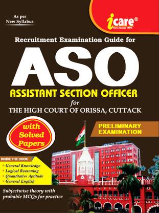 High Court ASO Assistant Section Officer For Preliminary 2024