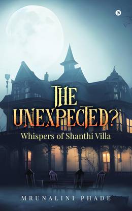 The Unexpected?
