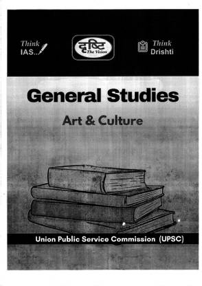 Drishti IAS Art And Culture (B/W Photocopy) GS General Studies Notes for 2025-26