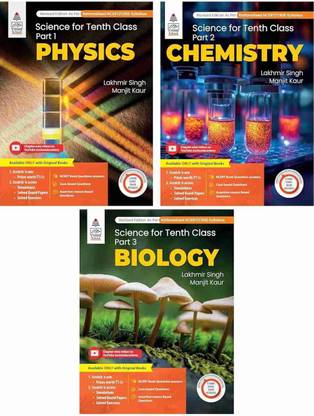Senior Secondary School Mathematics for Class 12 by R S Aggarwal (2019-20 Session)