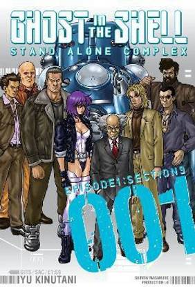 Ghost In The Shell: Stand Alone Complex 1