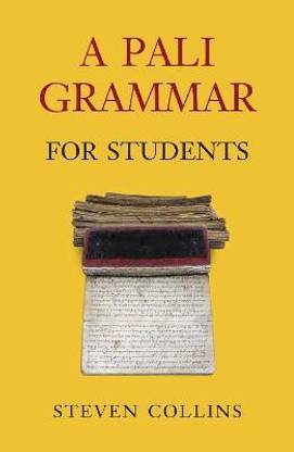 Pali Grammar for Students