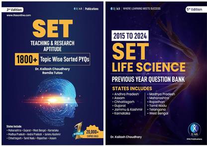 SET Life Science Previous Year Questions with Solution (Complete Package 2 Books)  - Topicwise Previous Years solved papers | Best Book for All SET Exams - IFAS Publications