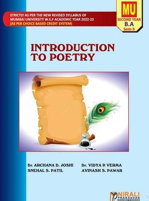 INTRODUCTION TO POETRY - Paper 3 - For Second Year - SYBA English - Semester 3 - University of Mumbai (MU)