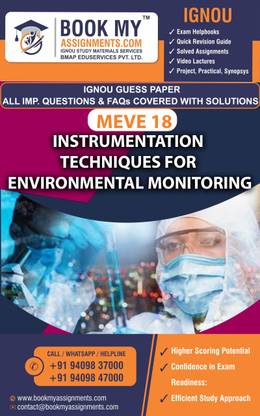 IGNOU MEVE 18 Instrumentation Techniques for Environmental Monitoring | Guess Paper | Important Question Answer | Master of Science (Environmental Science) (MSCENV)
