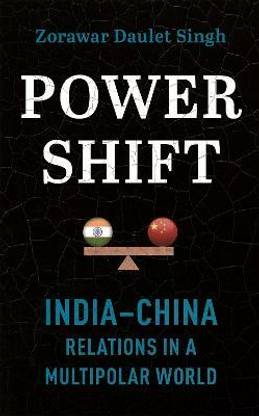 Powershift