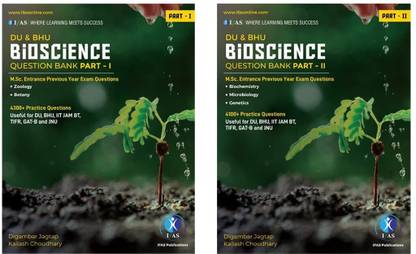 DU & BHU, IIT JAM BT Bioscience PYQ Books (Part- I & II)  - India's Best DU & BHU Bioscience Previous Year Question Papers also Used for MSc Entrance Exams