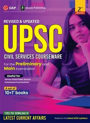 UPSC Civil Services Courseware for Preliminary & Main Examinations 2ed (11 Books)