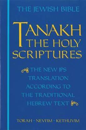 JPS TANAKH: the Holy Scriptures (blue)
