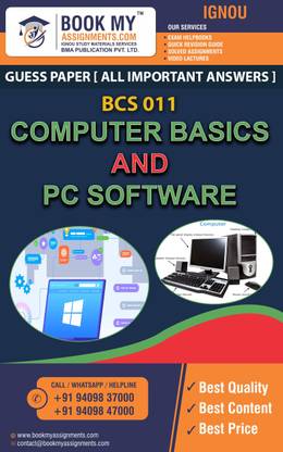 IGNOU BCS 011 Computer Basics and PC Software | Guess Paper | Important Question Answer| Bachelor of Computer Applications (BCA)