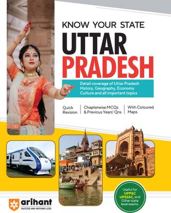 Arihant Know Your State Uttar Pradesh | UP GK Book with MCQs, PYQs & Maps | English Medium Second Edition