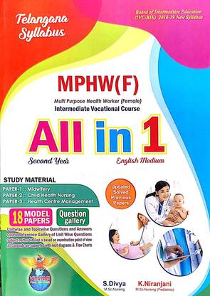 Telangana All in 1 MPHW(F) Multi Purpose Health Worker (Female) Intermediate Vocational Course Second Year Study Material (English medium)