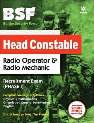 Border Security Force BSF Radio Operator Head Constable & Radio Mechanic 2023 Phase 1