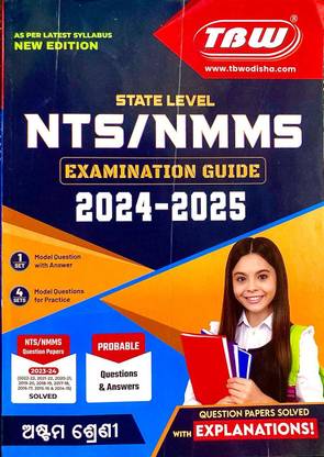 Nts/nmms Examination Guide Odisha State Level 2024-2025 Odia Medium 8th Class Tbw Publications