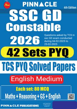 SSC GD Constable 2026 : 42 Sets Previous Year Solved Papers | 4th Edition | English Medium