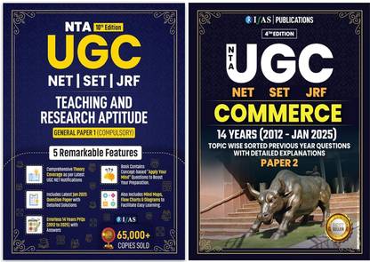 UGC NET Commerce  - 2025 [Set of 2 Books] | Previous Year Solved Papers Unit Wise Sorted with Detailed Solutions | PYQ Book for NTA UGC NET/JRF and SET Commerce Examinations (Paper 1 & Paper 2) in India | IFAS Publications