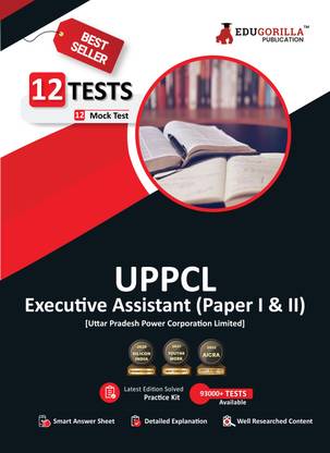UPPCL Executive Assistant (Paper I and II) Book  - | 12 Mock Tests (1300+ Solved Questions) | Free Access to Online Tests