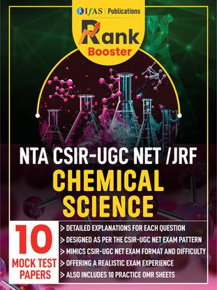 CSIR NET Chemical Science  - Mock Test Book 2025 | 10 Mock Test Papers with Detailed Solutions | Based on Latest Exam Pattern | Includes Practice OMR Sheets | Best Selling Book for NTA CSIR UGC NET/JRF Chemical Sciences in India | IFAS Publications
