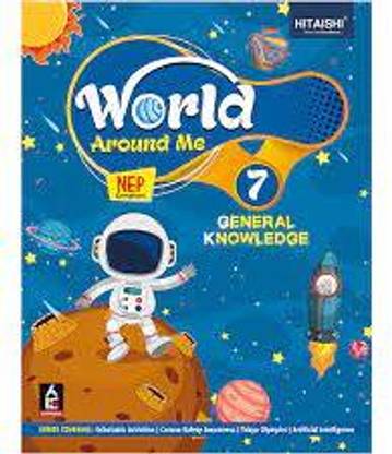 WORLD AROND ME CLASS - 7