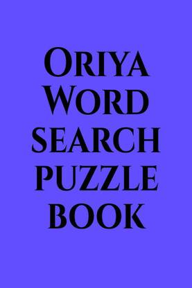 Oriya Word search puzzle book