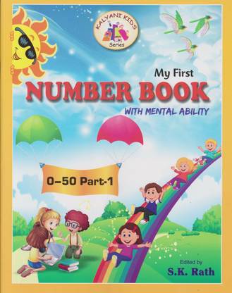 My First Number Book with Mental Ability (0-15 Part-1)