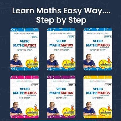 Vedic Mathematics Teachers Set (6 Books )  - Vedic Mathematics Teachers Training Program