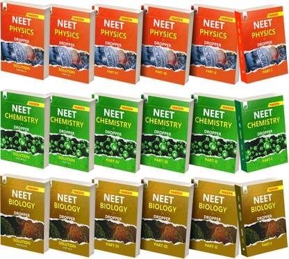 PHYSICS WALLAH BOOK NEET CHEMISTRY,PHYSICS,BIOLOGY NEET LONG STUDY YAKEEN 3.0  - 25/OFF