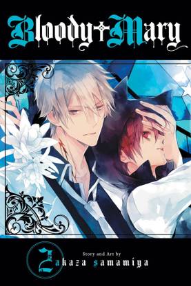 Bloody Mary, Vol. 2: Volume 2
