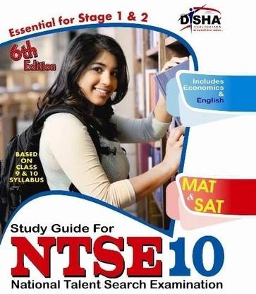 Study Guide for Ntse (Class 10)