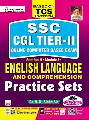 SSC CGL Tier 2 English Language & Comprehension TCS Pattern Practice Sets Section 2 Module 1 (English Medium) (4084)