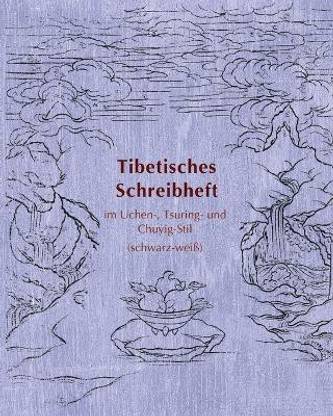 Tibetisches Schreibheft im Uchen-, Tsuring- und Chuyig-Stil