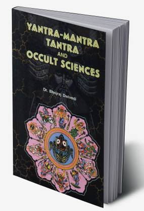 Yantra Mantra Tantra and Occult Science in English