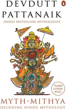 Myth=mithya