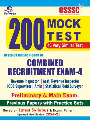 osssc 200 mock test , 40 very similar test with previous papers for Revenue Inspector Ri, Icds Supervisor, Assistant Revenue Inspector Ari, Amin & Statistical Feild Surveyor Sfs English Both Preliminary And Main Exam 2024-25 by salween publisher