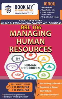 IGNOU BRL 106 Managing Human Resources | Guess Paper | Important Question Answer | Bachelor of Business Administration (Retailing) (BBARIL)