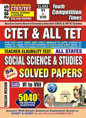 CTET/TET Class VI to VIII (Social Science and Studies) English Medium (84 Sets) Solved Papers 2025