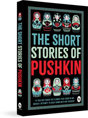 The Short Stories of Pushkin