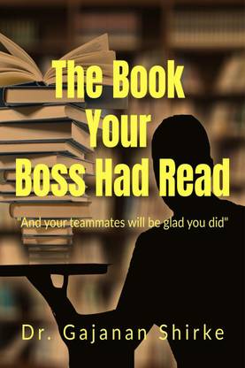 द बुक योर बॉस हद रीड