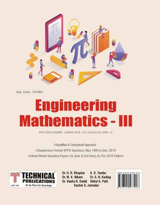 Engineering Mathematics-III for SPPU 19 Course (SE - III - E&Tc/ELEX. - 207005)