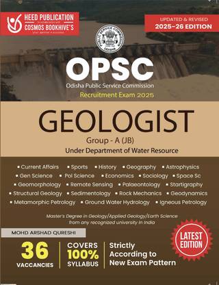 OPSC - Geologist (Group A )