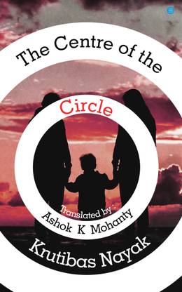 The Centre of Circle