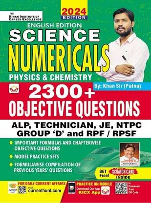 Science Numericals Physics and Chemistry 2300+ Objective Questions Railway Group D, NTPC, ALP, Technician, JE By Khan Sir Patna (English Medium) (4956)