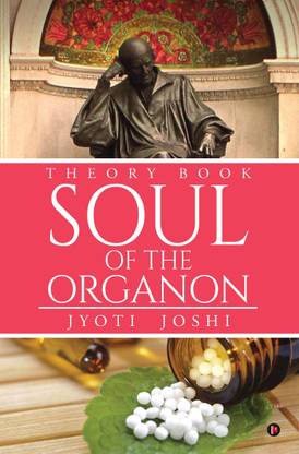 Soul of the Organon  - Soul of the Organon