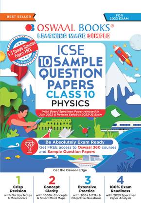 Oswaal ICSE Sample Question Papers Class 10 Physics for 2023 Board Exam (based on the latest CISCE/ICSE Specimen Paper)