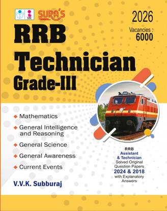 SURA`S RRB Technician Grade-III Exam Book Guide in English Medium - Latest Updated Edition 2026
