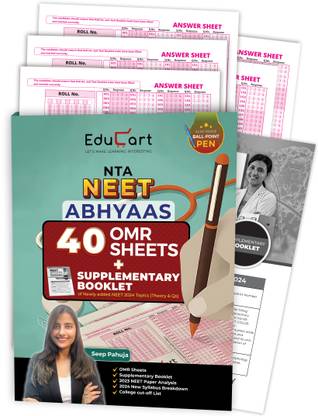 NEET UG 40 Exclusive OMR Sheets for 5th May 2024 Official Exam Practice With Supplementary Booklet on New Topics (Includes Special Ball Point Pen)  - NEET OMR Sheet